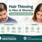 hair thinning men women causes evaluation borivali mumbai 85x85